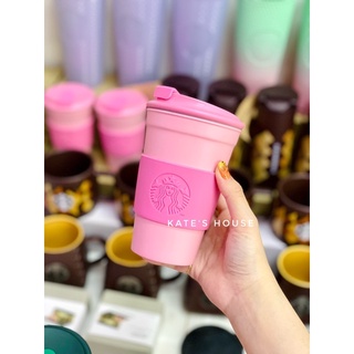 Ly coffee Starbucks Japan 2022