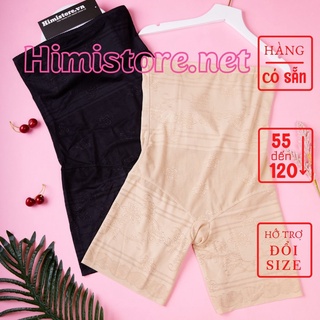 Quần lót bigsize m-5xl quần gen đùi lưng cao có gọng chất thun mát-himistore