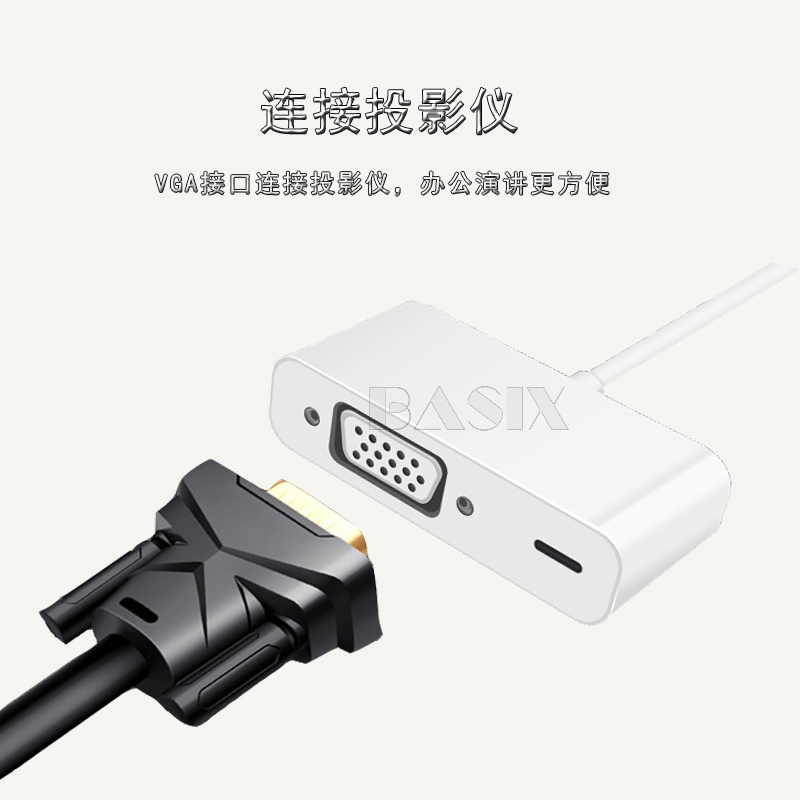 Apple Đầu Chuyển Đổi Cổng Lightning Sang Vga Cho Iphone678xs Max Ipad Sang Vga