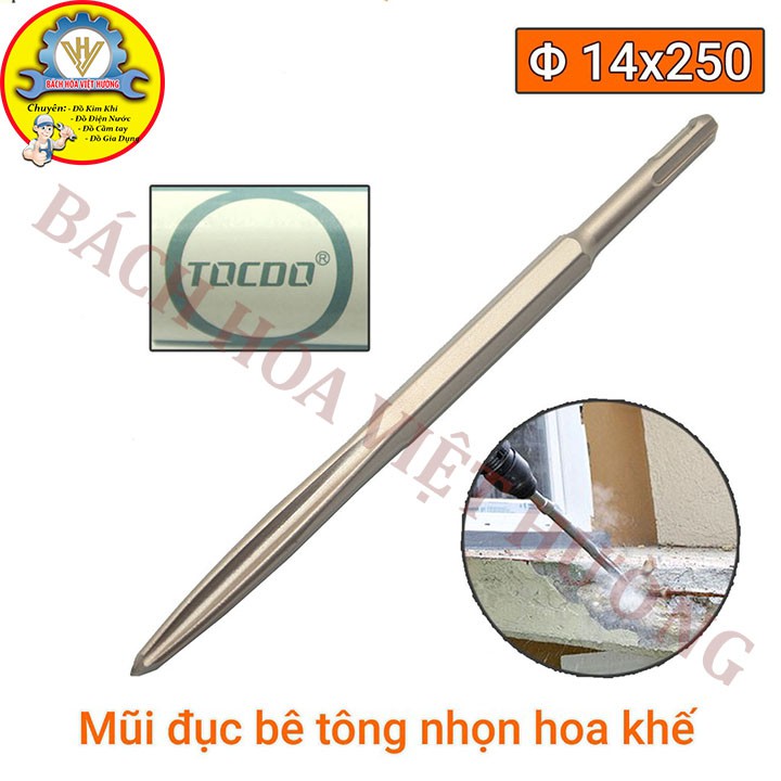 Mũi đục bê tông nhọn hoa khế chuôi gài Φ14mm TOCDO [CHÍNH HÃNG]
