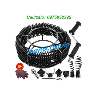 Máy thông tắc cống GQ 150 - 1800w