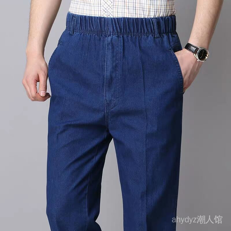 Quần Jeans Dài Lưng Thun Co Giãn Thời Trang Thu Đông Cho Nam Trung Niên