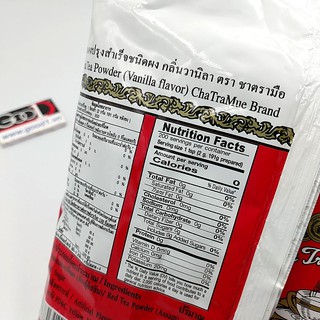 Trà Thái Đỏ 400g - Hàng Nhập Khẩu Thái Lan