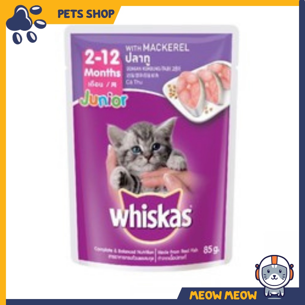 Pate whiskas junior cho mèo con | Túi 80g | Pate dinh dưỡng dành cho mèo con thương hiệu whiskas.