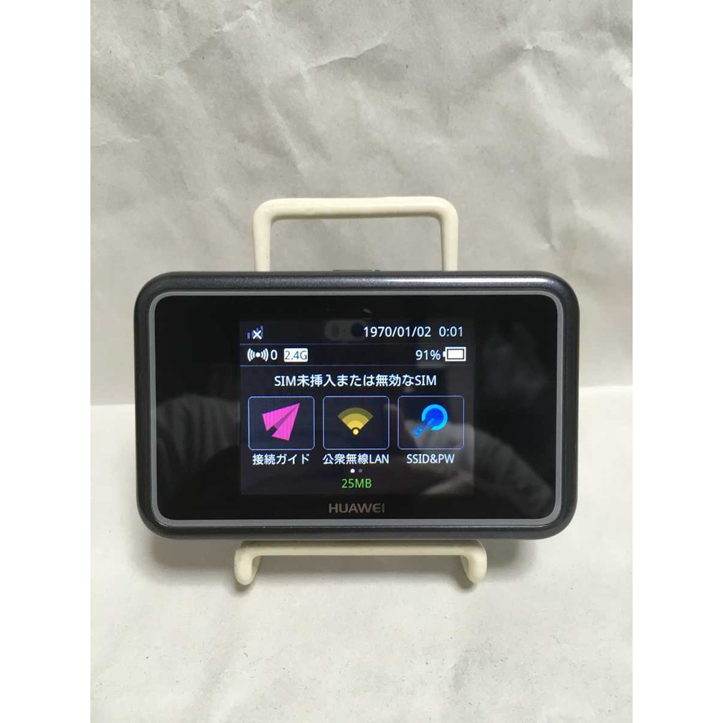 Bộ Phát Wifi 4G Huawei E5383 – Pin 3000 mAh | BigBuy360 - bigbuy360.vn