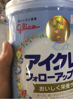 SỮA GLICO SỐ 9 820G date luôn mới nhất 2021 (mẫu mới ,hàng chính hãng SNB, hàng nguyên đai và tách đai