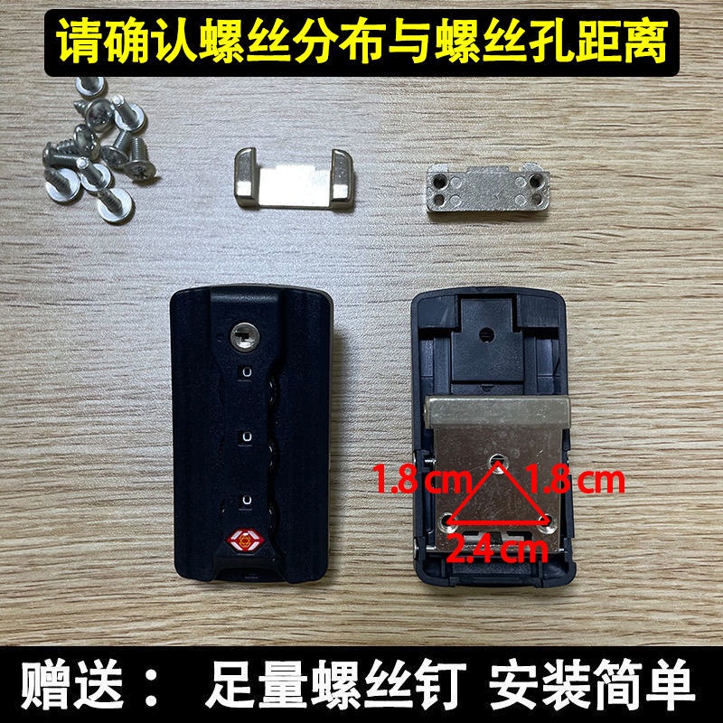 Ổ Khóa Kết Hợp Nhiều Hình Dạng Kèm Chìa Khóa Thông Dụng Cho Vali