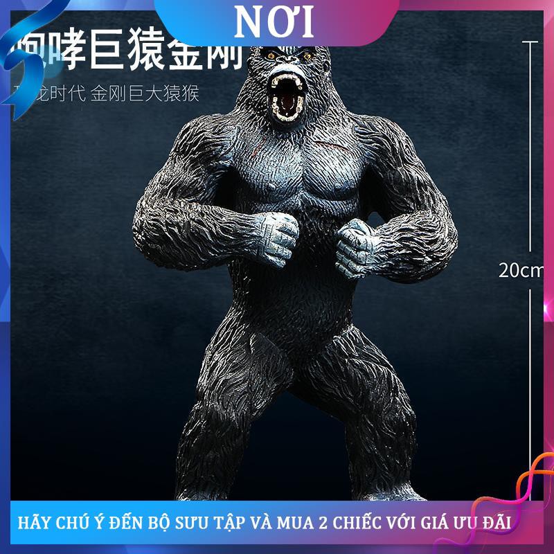 △☼Đồ chơi trẻ em mô phỏng động vật khủng long mô hình con vượn khổng lồ King Kong Jurassic world Bộ khủng long bạo chúa