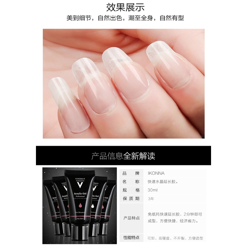 Gel Gôm Vinimay 3 màu Trắng , Trong , Hồng  30ml