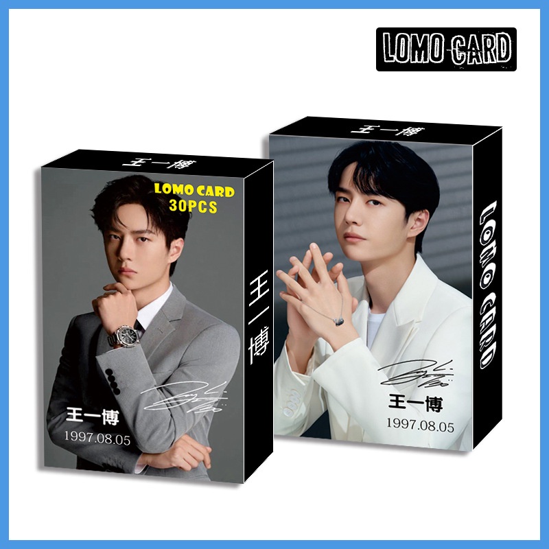 2022 Wang Yibo Xiao Zhan Photocard Chenqingling Lomo Card