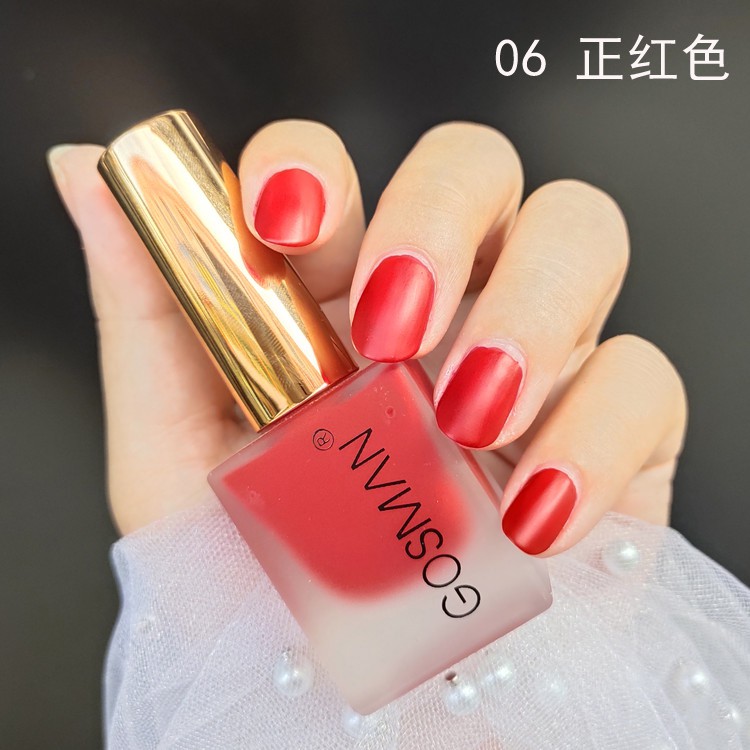 Sơn móng tay MUSLIMAH thời trang kiểu mờ với 36 màu tùy chọn