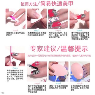 Bộ sticker dán móng tay trang trí 3D