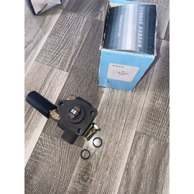 Sản phẩm gia đình làm: combo 20 Bơm tay cy4102 S0201 L2208