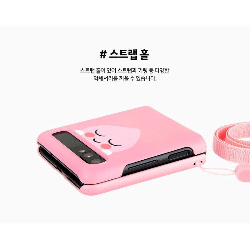 Kakao Friends Samsung Galaxy Z Flip Zflip 3 Korea Case 4 Colors Cute Simple Slim Hard Case Polycarbonate