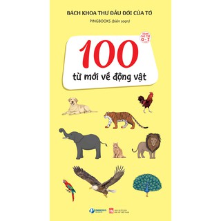 Bách Khoa Thư Đầu Đời Của Tớ (Bộ 3 Cuốn)