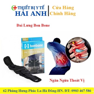 Đai Cố Định Lưng, Cột Sống Cho Người Thoái Hóa Thoát Vị Đĩa Đệm Bon Bone Bonbone Pro Hard Slim Nhật Bản