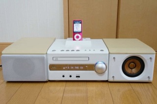 Loa JVC EX-S1 - Hifi