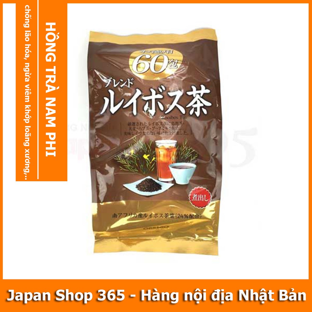 Hồng trà nam phi Rooibos Tea (60gói)