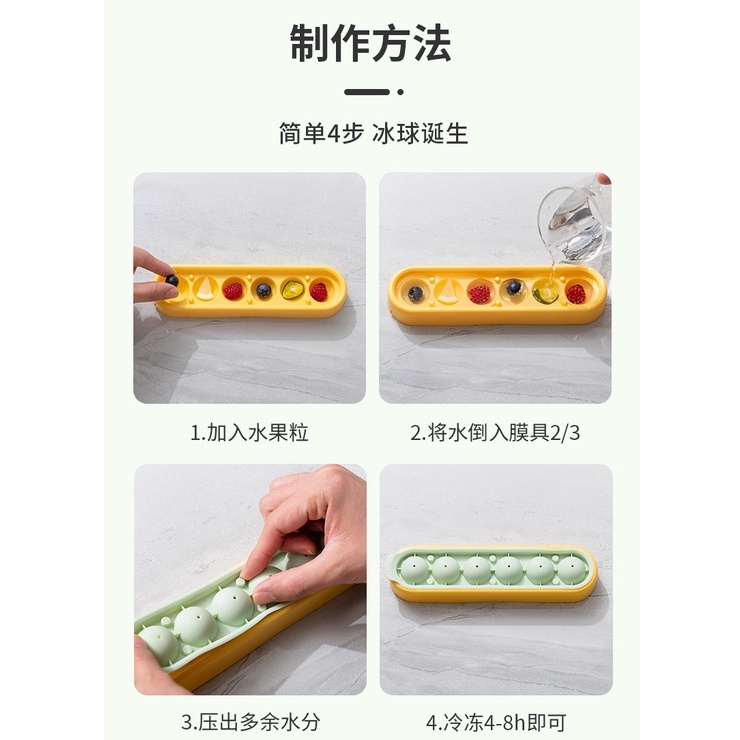 Khuôn Làm Đá Hình Cầu Bằng Silicone Cấp Thực Phẩm Có Nắp Đậy Tiện Dụng