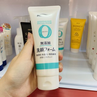 ☘️Hàng Nhật☘️Sữa rửa mặt dưỡng ẩm không chất phụ gia Pharmaact 130g