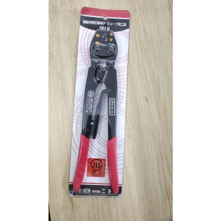 Kìm bấm cos Nichifu Nhật Bản NH-9