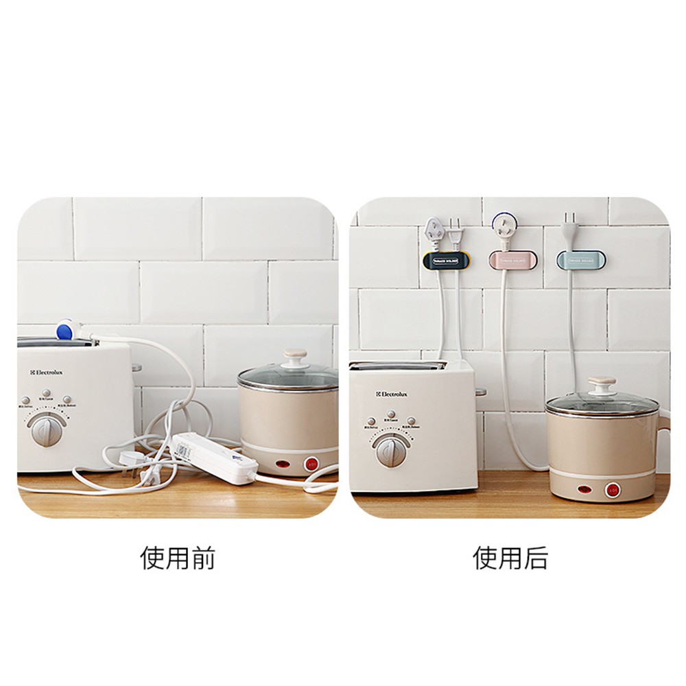 Móc dán tường giữ dây cáp gọn gàng tiện dụng