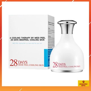 Thanh lăn lạnh Hàn quốc- Medipeel- nâng cơ- hàng chuẩn