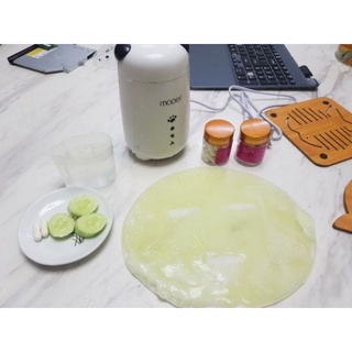 Máy làm mặt nạ trái cây Maoer