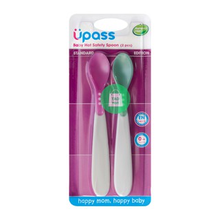 Vỷ 2 thìa báo nóng UPASS Thái Lan - Thìa Ăn Dặm An Toàn Nhiệt Cho Bé