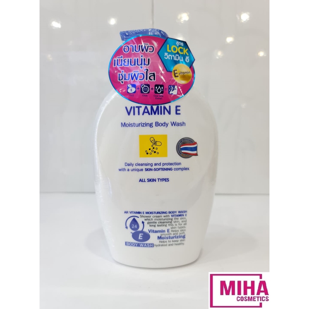 Sữa Tắm Dưỡng Ẩm Sáng Da ARON Vitamin E Moisturizing Body Wash 800ml Thái Lan