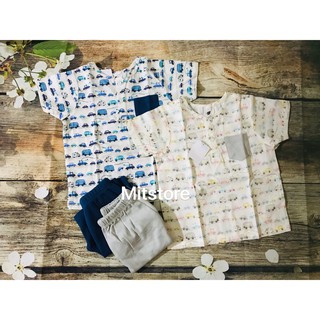 BỘ CỘC BÉ TRAI BST HANAMI LULLABY