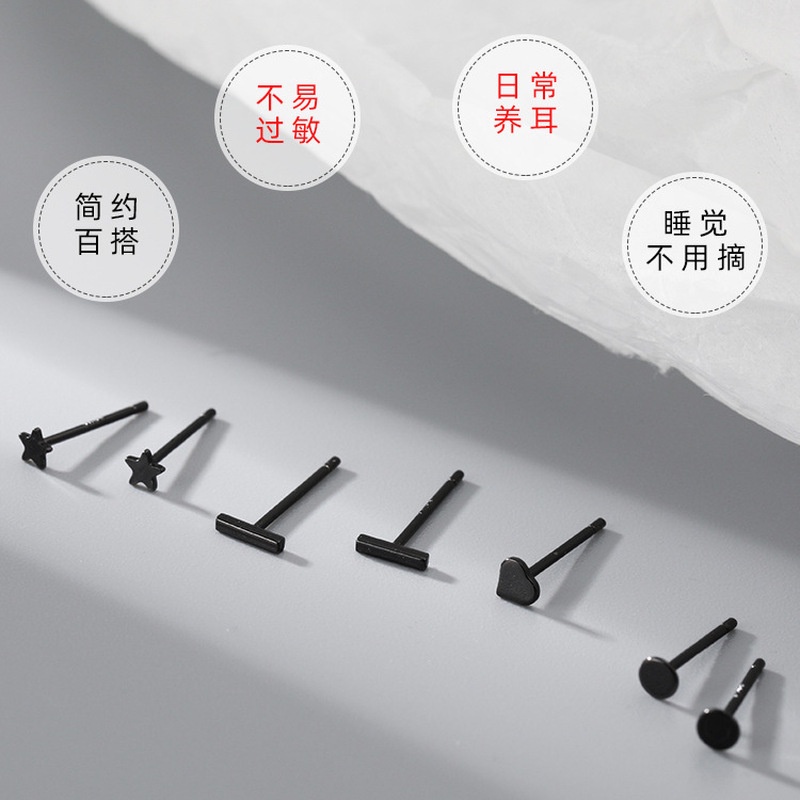 Set 4 Đôi Khuyên Tai Hình Học Màu Đen Đơn Giản Dễ Phối Đồ Thời Trang Unisex