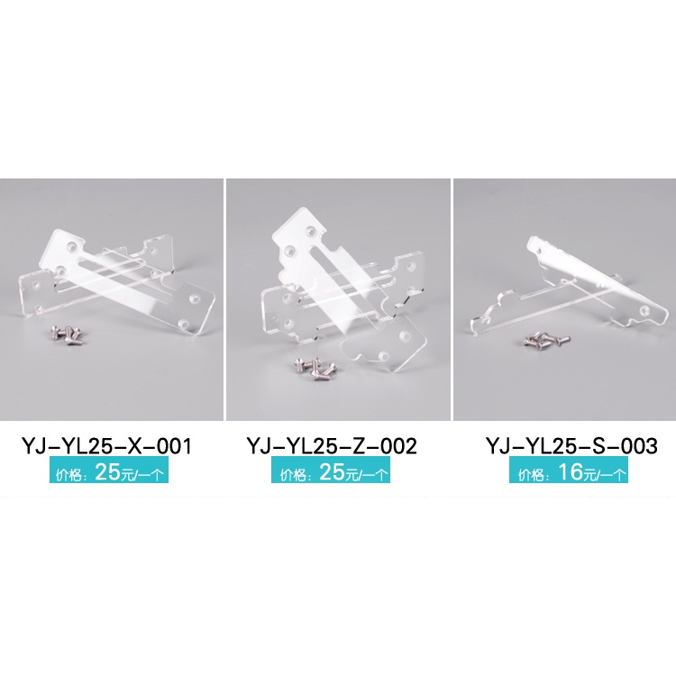 Giá Đỡ Ổ Cứng Ngoài 8cm Dành Cho Notebook | BigBuy360 - bigbuy360.vn