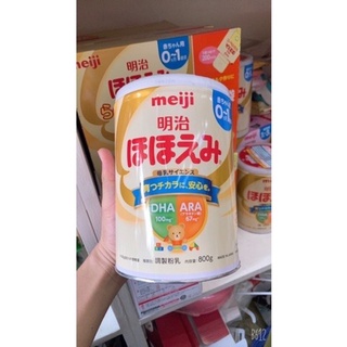 Sữa MEJI nội địa thanh ,lon (0-1)(1-3)