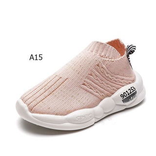Giày Trẻ Em "A15