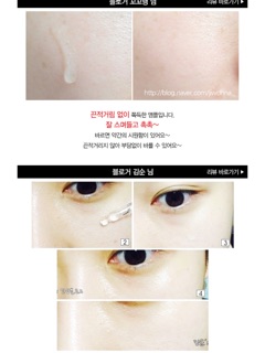 SERUM Dưỡng Da  B5 May Island