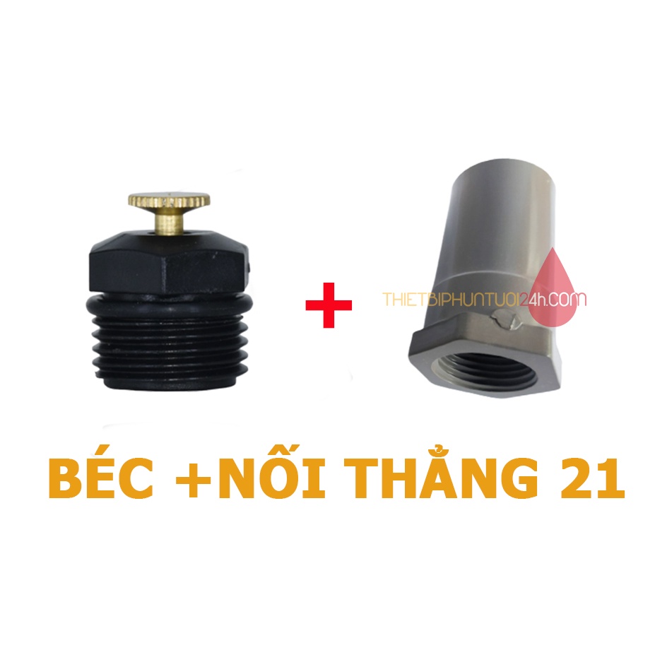 Béc phun mưa phun sương tưới tròn 360 đầu béc chỉnh được tia nước tầm phun rộng kèm nối T PVC ren 21 - MHL