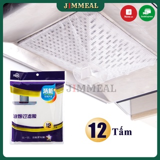 Bộ 12 Màng Lọc, Tấm Lọc Chắn Dầu Mỡ Bụi Cho Máy Hút Mùi Tiện Dụng