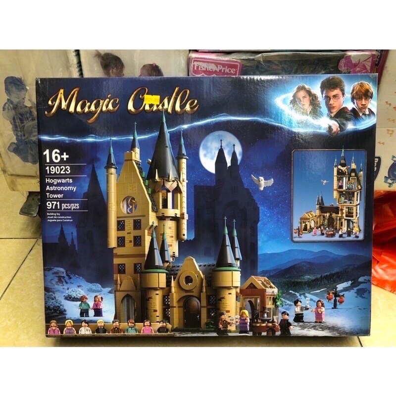 Đồ chơi lắp ráp X9032