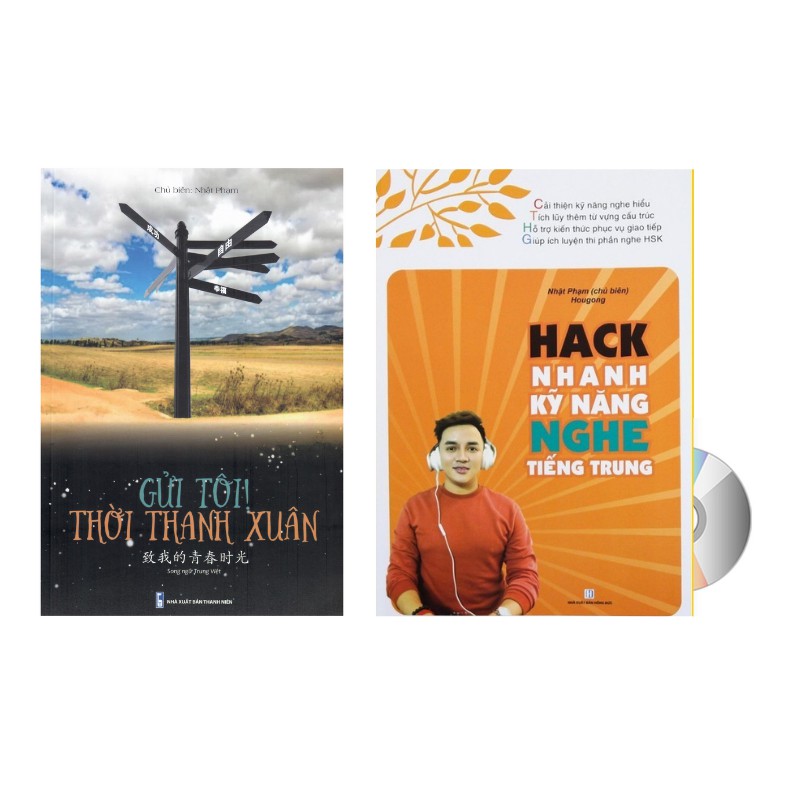 Sách - Combo: Gửi Tôi Thời Thanh Xuân + Hack nhanh kỹ năng nghe Tiếng Trung + DVD tài liệu