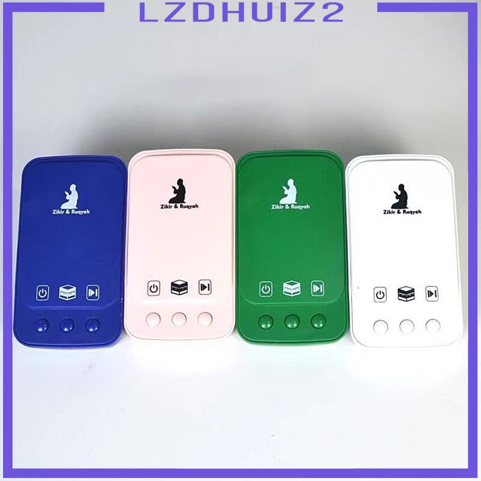 Plug in Zikir And Rugyah Quran Al-Quran Speaker for Muslims Key Control