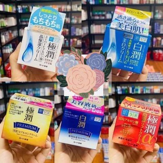 Kem dưỡng da ban đêm Hadalabo 50g