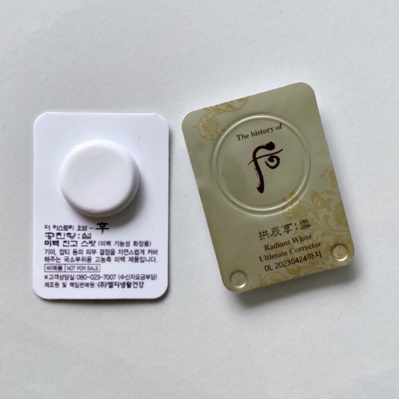 Combo 5 Viên Cao Nám Whoo Radiant White Ultimate Corrector mờ sạm nám tàn nhang cực hiệu quả