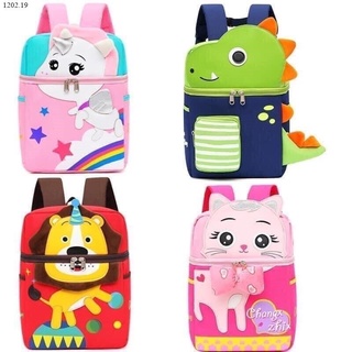 Balo động vật nhiều mẫu cute cho bé phù hợp cho bé mẫu giáo, tiểu học