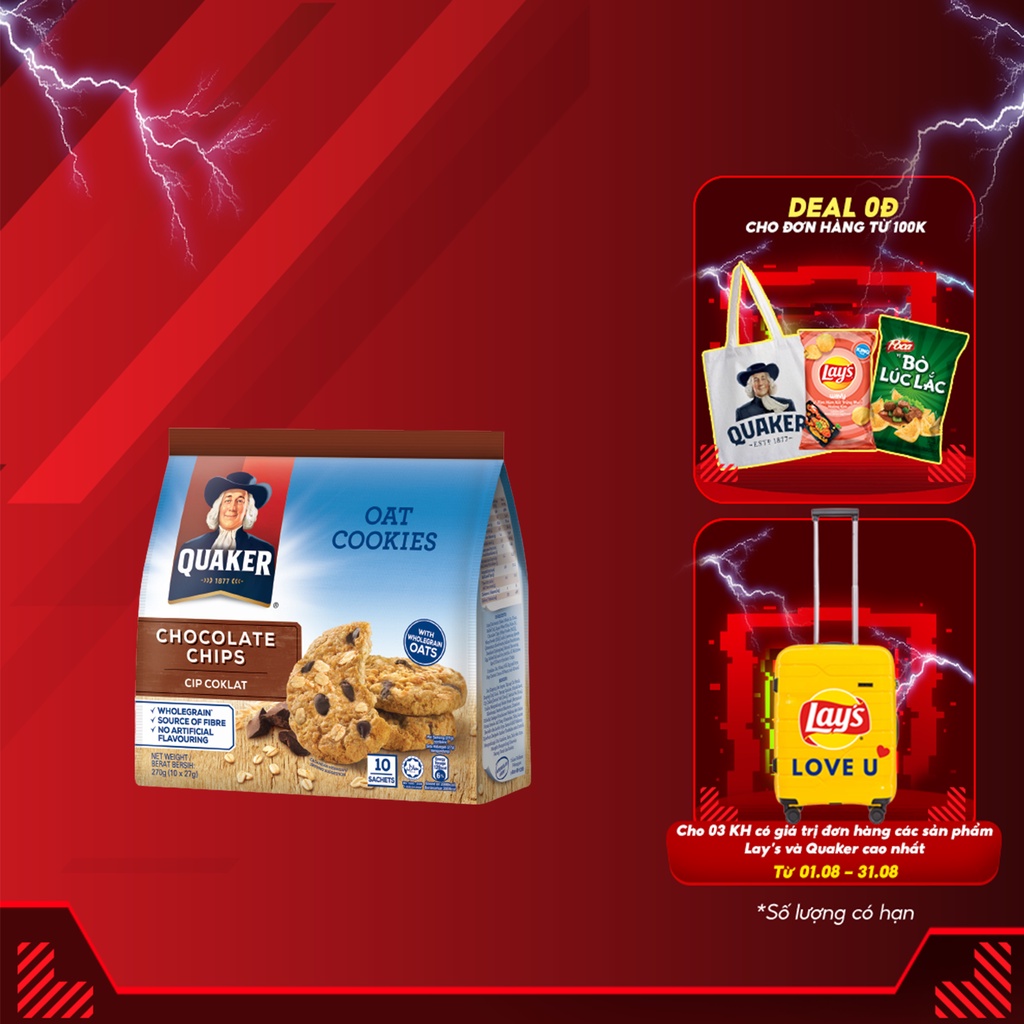 Bánh Quy Yến Mạch Quaker Hương Chocolate 270gr/túi
