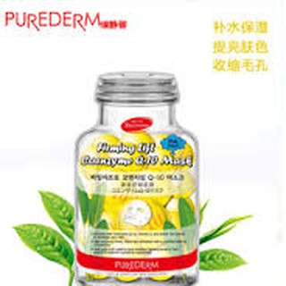 Mặt nạ Purederm