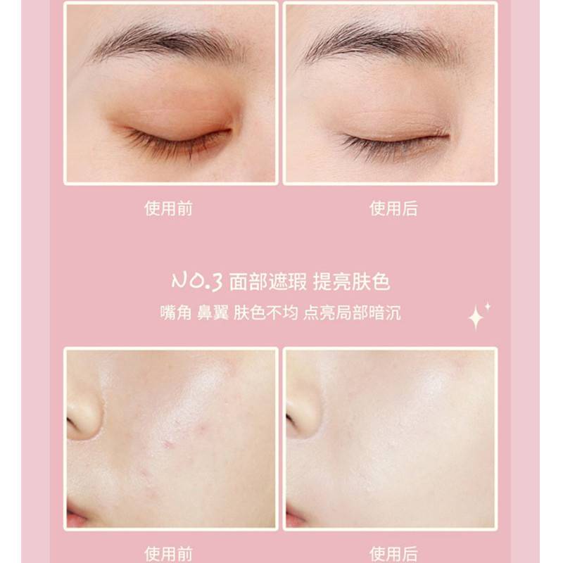 [Hàng mới về] Kem Che Khuyết Điểm Kiss Beauty Che Phủ Quầng Thâm Làm Trắng Sáng Da Trang Điểm Lâu Trôi | BigBuy360 - bigbuy360.vn