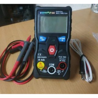 Đồng hồ vạn năng đo tự động ZT S4