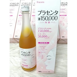 FRACORA NHẬT BẢN 480ML