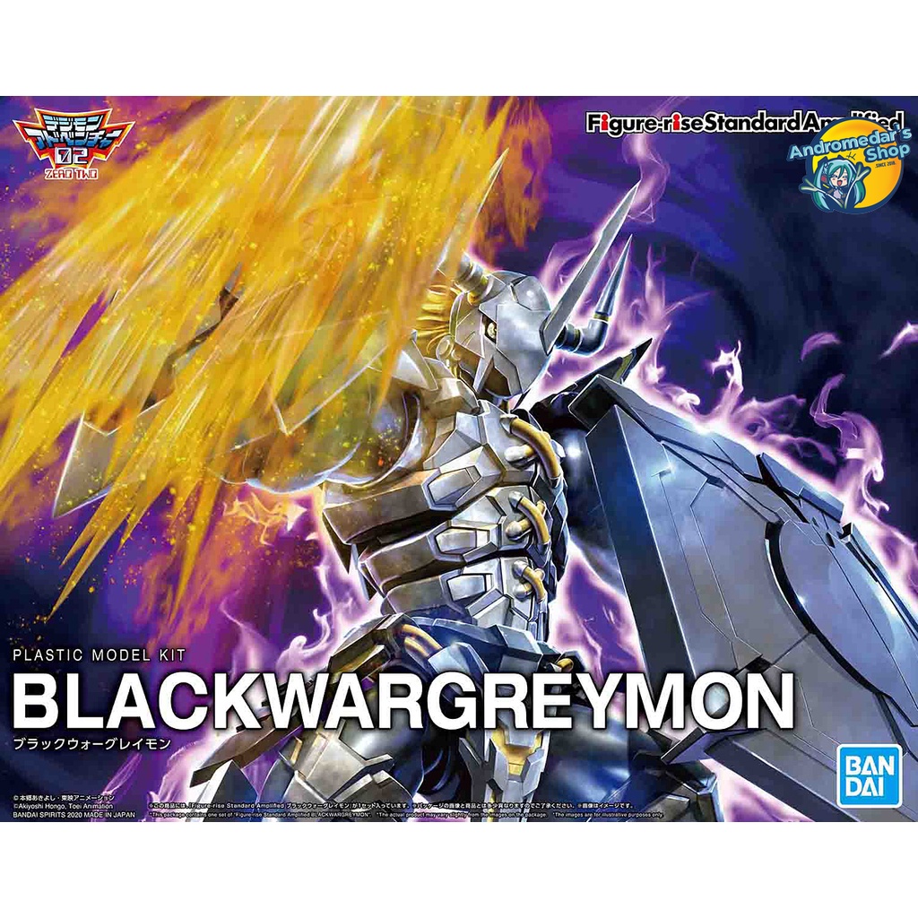 [Bandai] Mô hình lắp ráp Figure-rise Standard Amplified Black War Greymon (Plastic model)